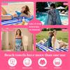 Quickly Dry Microfiber Beach Towel 80x160cm Large Size Bath Towel For Swimming Camping Yoga And Family Bathroom Use