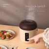Wutuo 2.0L Mini Electric Rice Cooker