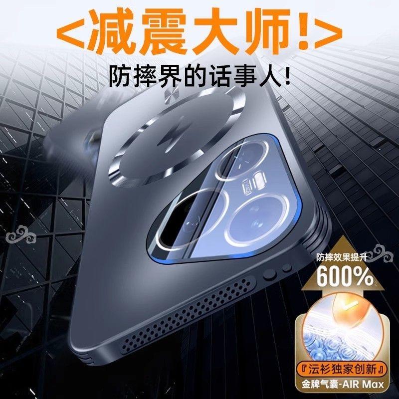 Cooling Case For Huawei Pura 70 Pro Pura80 80 Ultra MagSafe Magnetic Phone Back Cover Camera Protection Shell Shockproof Bumper