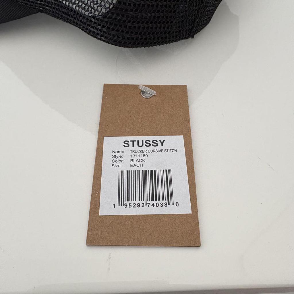 [USED] STUSSY CURSIVE STITCH SNAPBACK TRUCKER