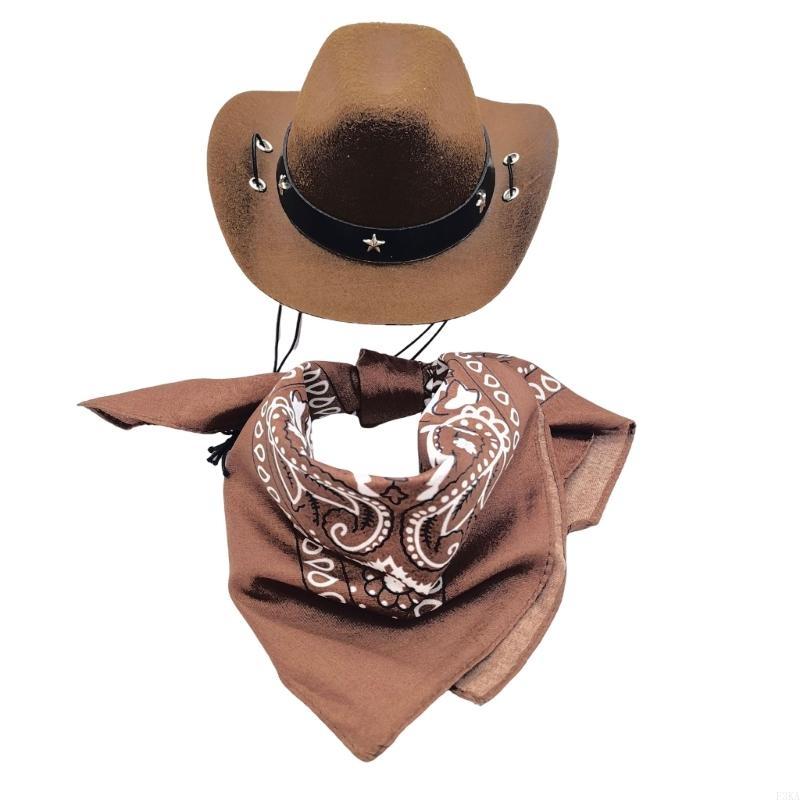 Dog Cowboy Costume Hat Bandanas Set Dogs Adjust Caps Festival Props Outfit темно-коричневого
