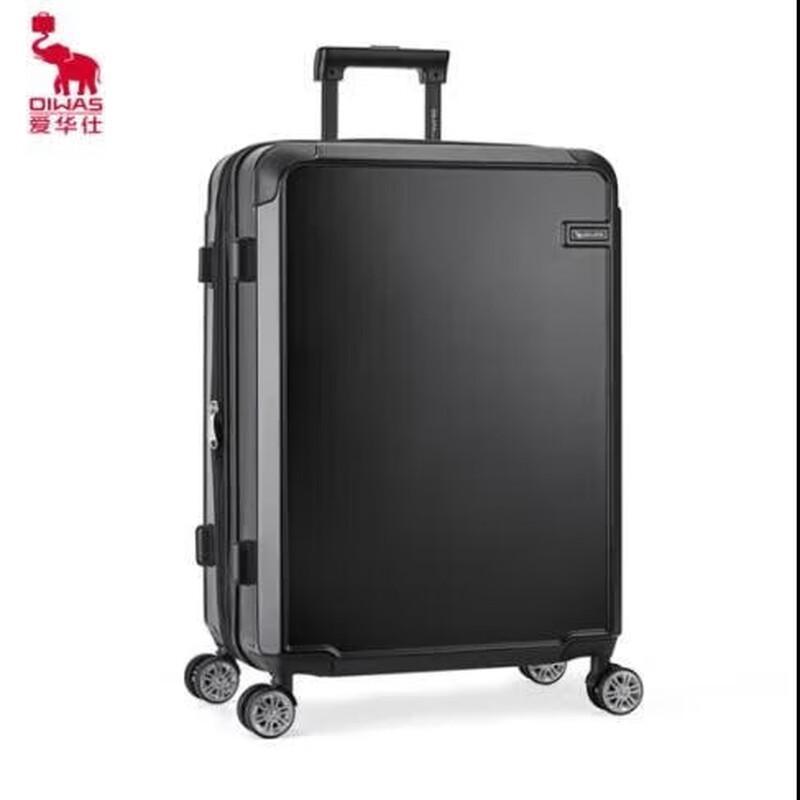 OIWAS 24-Inch ABS Hard Shell Luggage with TSA Lock