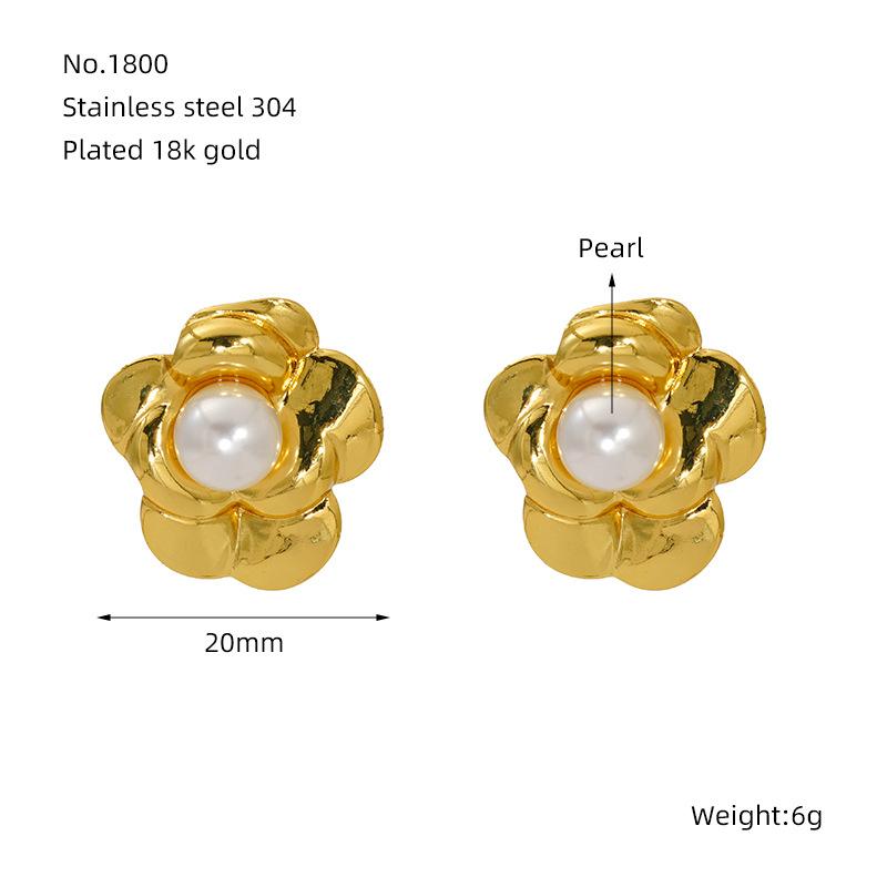 2026 Pearl Earrings Women's Versatile High-end Temperament Fashion Flower Stud Earrings Jewelry