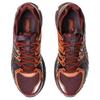 Asics Kiko Kostadinov X UB10-S Gel Kayano 20 Plum Beet Juice Unisex Sneakers Purple 1203A664-500