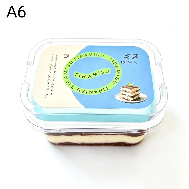 Slow Rebound Squeeze Toy 1Pcs Realistic Bread Simulation Soft Sticky Stress Relief Fidget Toy for Home Office Play