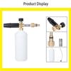 Car Washing Accessories Snow Foam Nozzle Foam Generator For Champion  HP6140 HP6160 HP6250 High Pressure Washer For Car Cleaning
