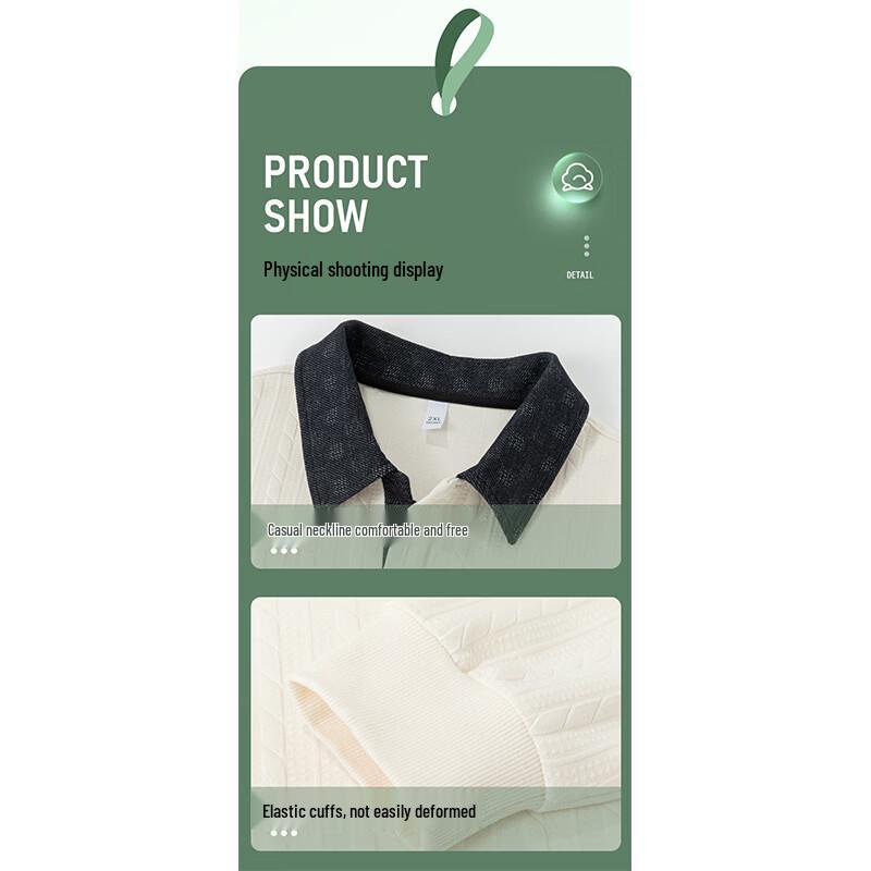 Mark Fairwhale Men's American Style Loose Fit Polo Sweatshirt