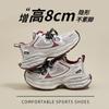 Scarpe da donna – Sneakers