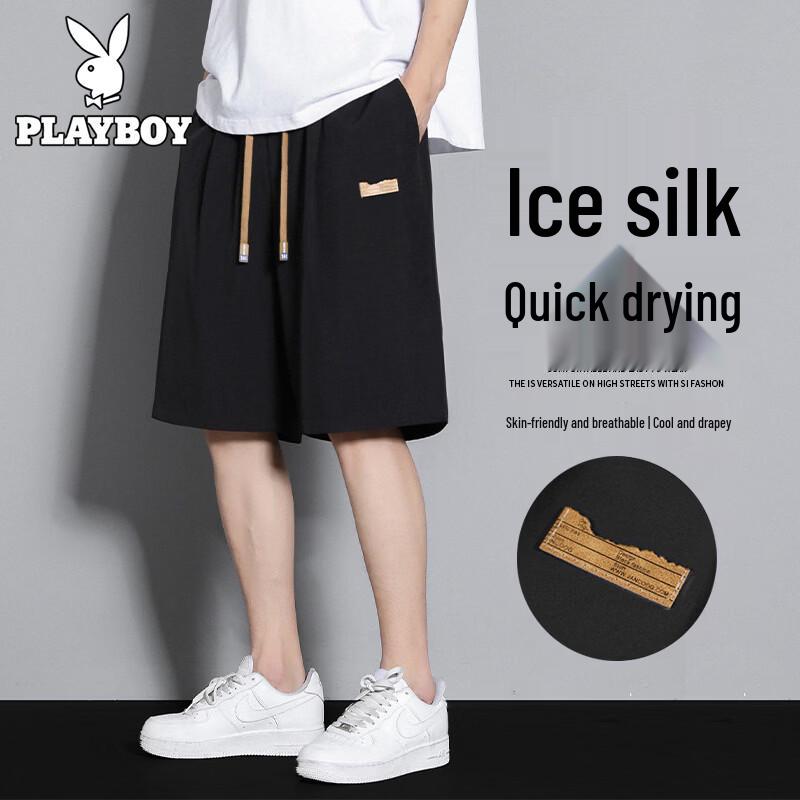 Playboy Men s Ice Silk Quick-Dry Athletic Shorts L
