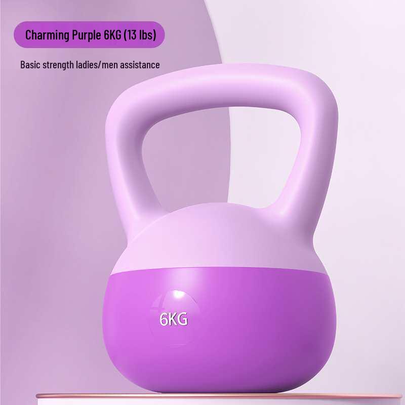 Women's & Men's Soft Kettlebell for Fitness, Squat, Glute, and Strength Training at Home