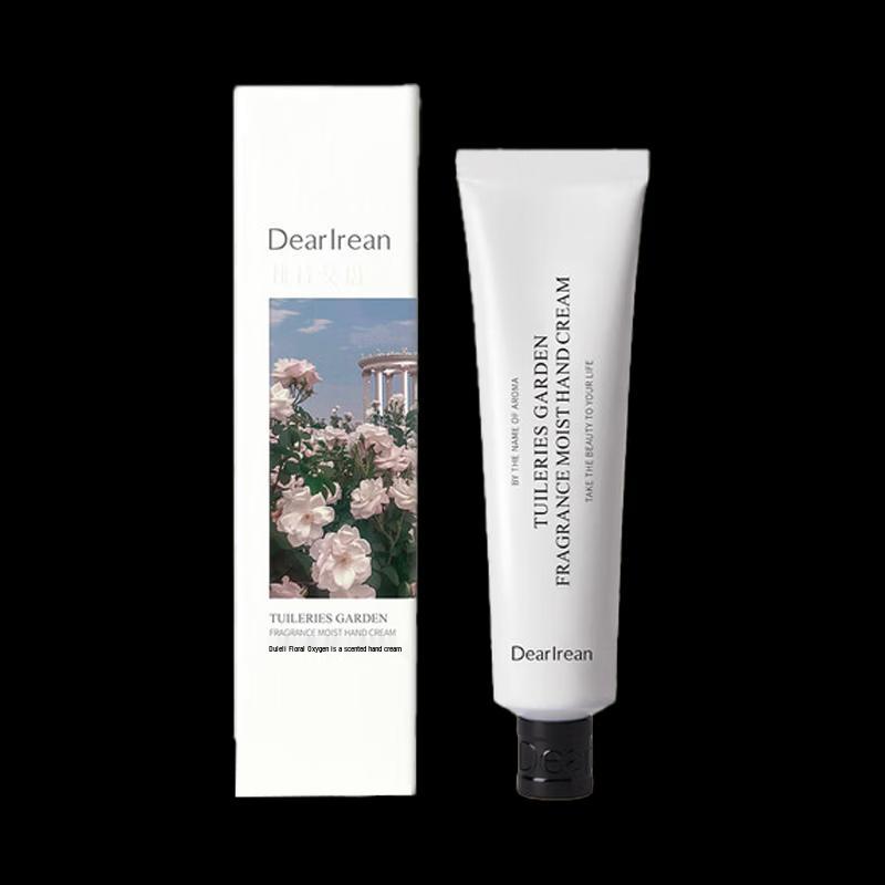 Unique Aileen Tuileries Garden Fragrance Hand Cream 35ml