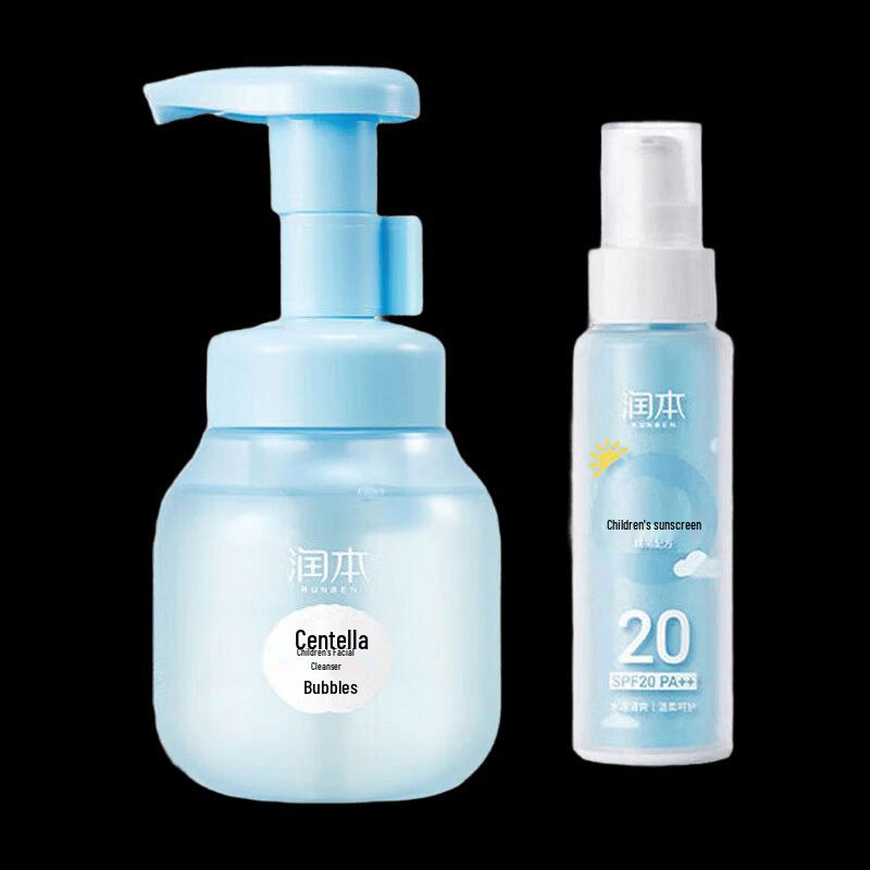 RUNBEN Baby Cleanser & Sunscreen Set