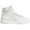 adidas Rivalry Rm 'Triple White' G27978