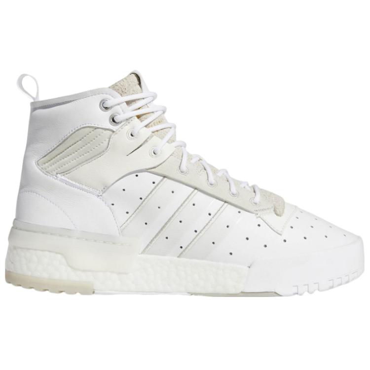 adidas Rivalry Rm 'Triple White' G27978