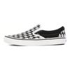 Slip-On Karl Lagerfeld x Slip-On Classic Vans 'True White' VN0A38F7OEK