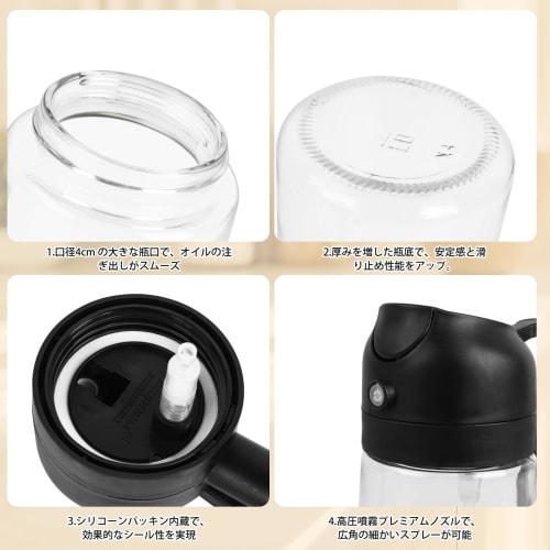 Fohil Oil Spray Bottle for Cooking, 2-in-1 Oil Pot, and Seasoning Container, Heat-Resistant Glass, Drip-Free, Oil Mist Sprayer for Kitchen Air Fryers,