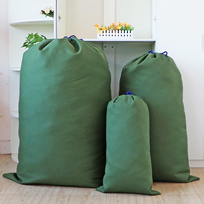 Chasing Leopard Drawstring Moving & Storage Bag