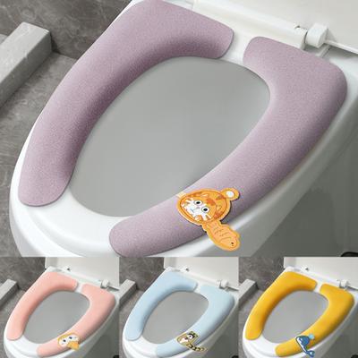 Toilet Seat Cushions Practical Quick-drying Soft Pads with Handle Bathroom Accessories