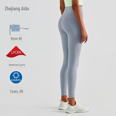 Calças de Yoga de Cintura Alta Femininas AD - Escovadas Dupla Face, Levanta Bumbum, Anti-Enrolamento