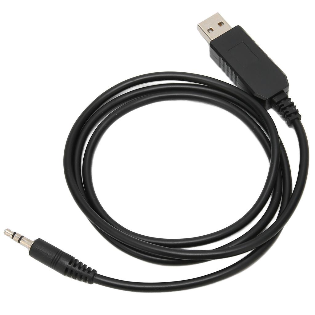 USB Programing Cable Efficient Car Mobile Radio Programing Cord for QYT KT‑8900 KT‑8900R KT‑7900D