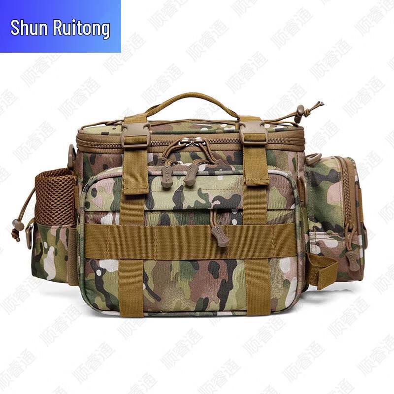Shunruitong Multifunction Fishing Lure Bag