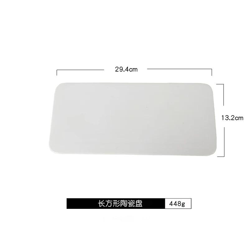 European Style White Ceramics Cake Pan Banquet Golden Metal Display Stand Rectangular Dessert Sushi Plate Decoration Cake Stand