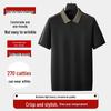 DIBINZE Men's Plus Size Loose Fit Short Sleeve Polo Shirt
