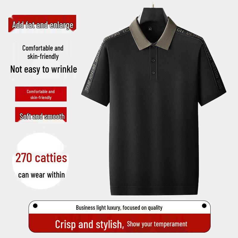 

Мужская футболка-поло DIBINZE большого размера, свободного кроя, с коротким рукавом 4XL