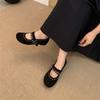 Fashion Comfort Faux Suede Flat Mary Jane Shoes Women Fashion Rivet Belt Buckle Brand Designer Shoes High Quality Soft Sole Casual Shoes