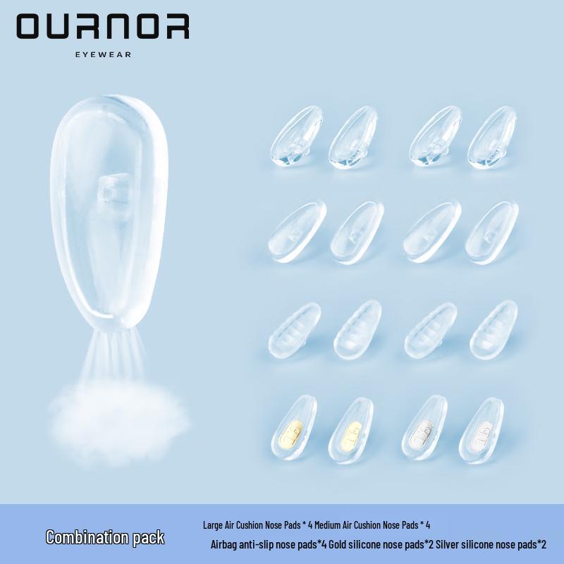 Насадки для очков Ouna