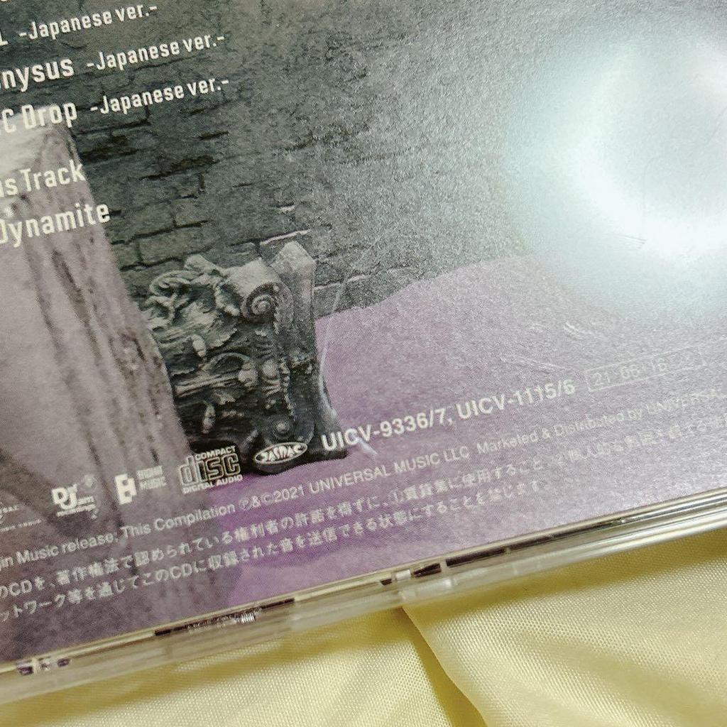 [USED] BTS, THE BEST with Trading Cards