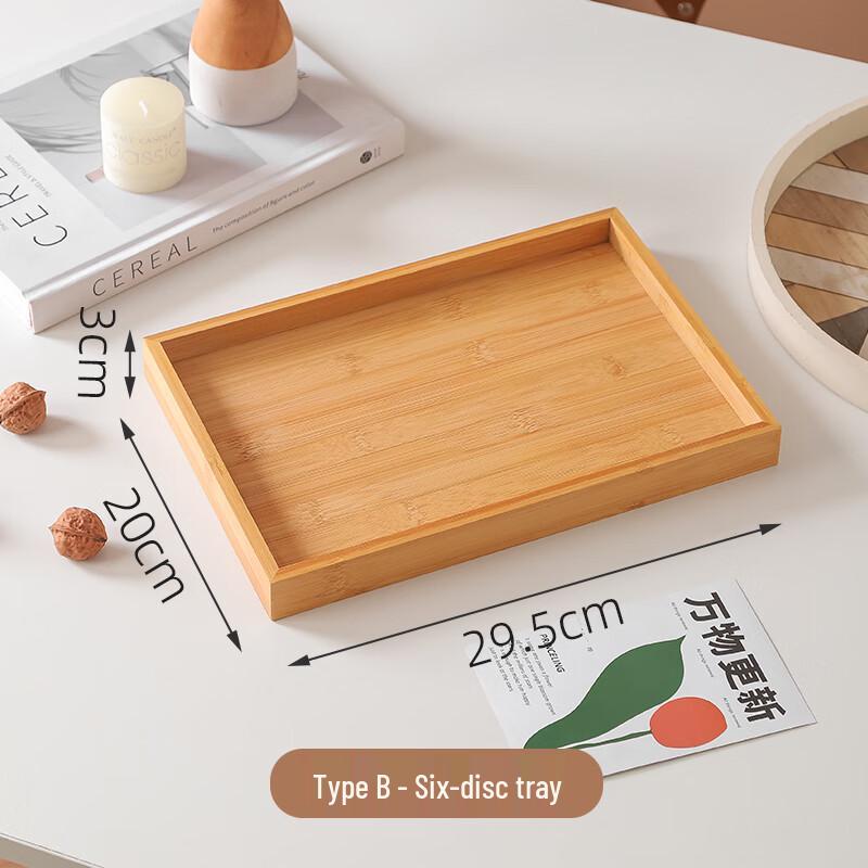 Waterproof Bamboo Fiber Six-Grid Divided Snack Tray