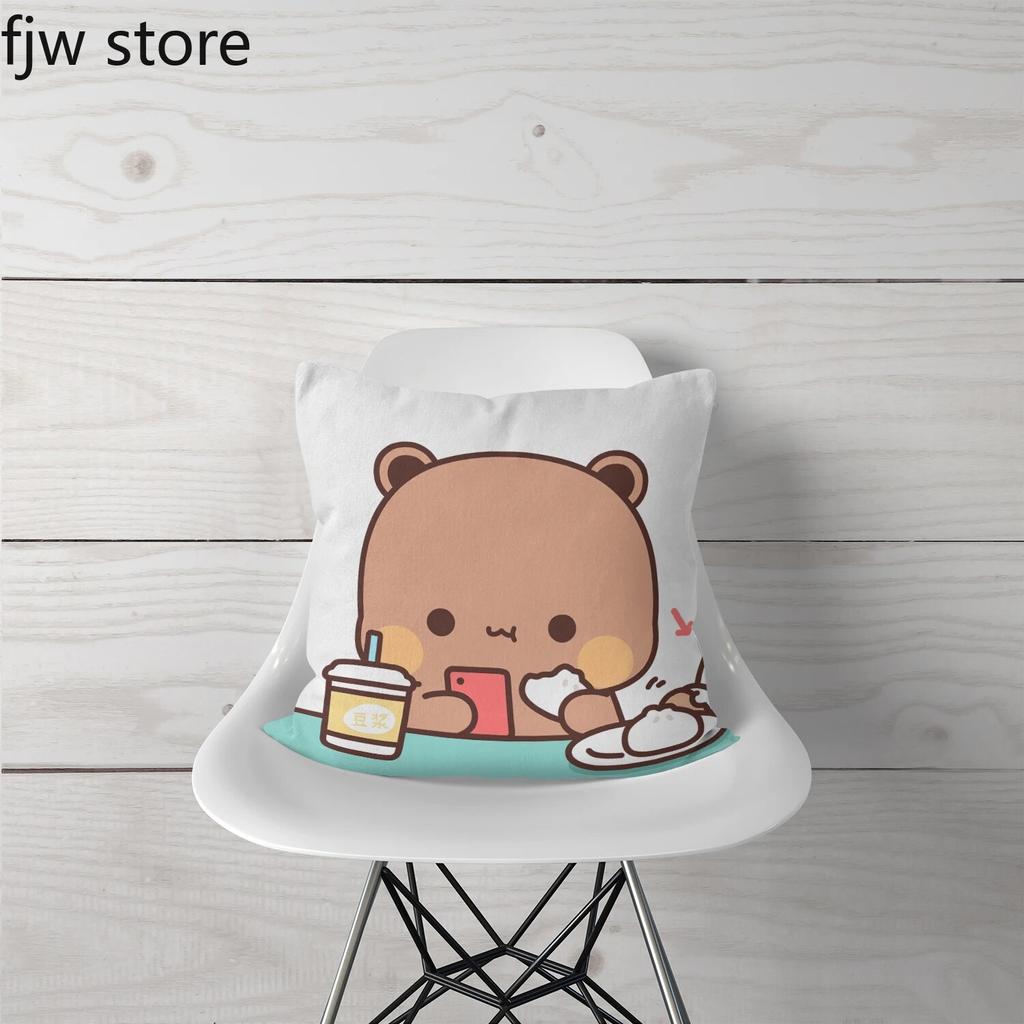 Breakfast Panda Throw Pillow Cover Cute Anime Little  Boo    Sofa Chair Bed Cushion  Home Decor 45x45cm