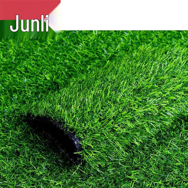 Junli Artificial Grass Mat