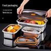Ruhan Sealed Food Storage Container