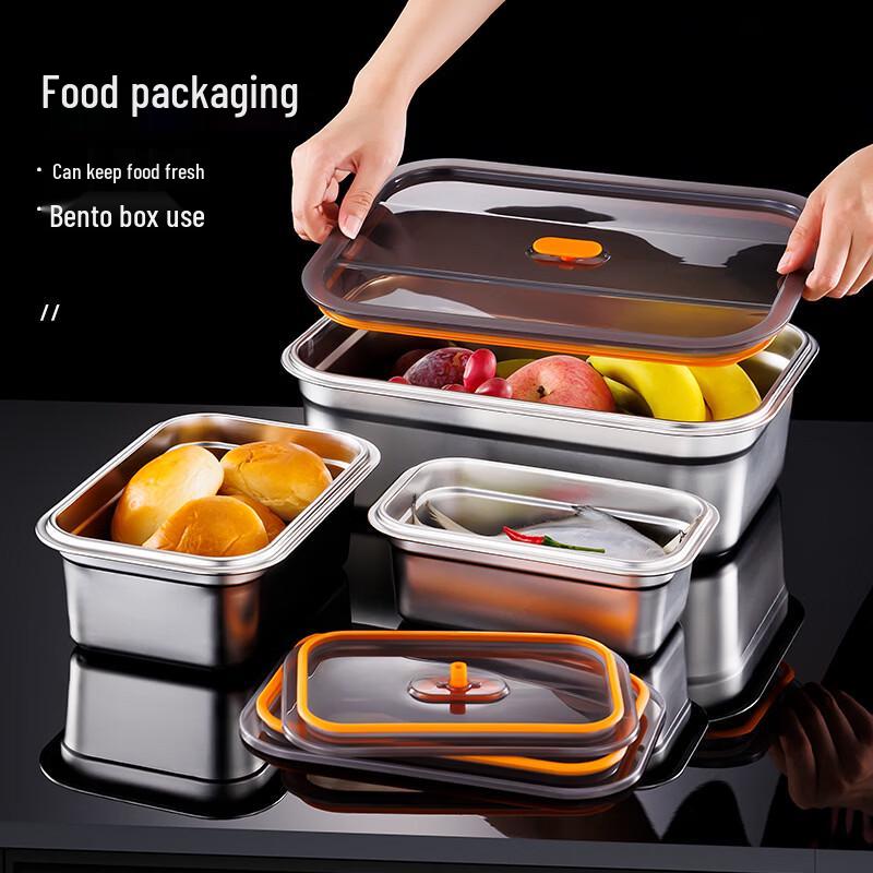 Ruhan Sealed Food Storage Container