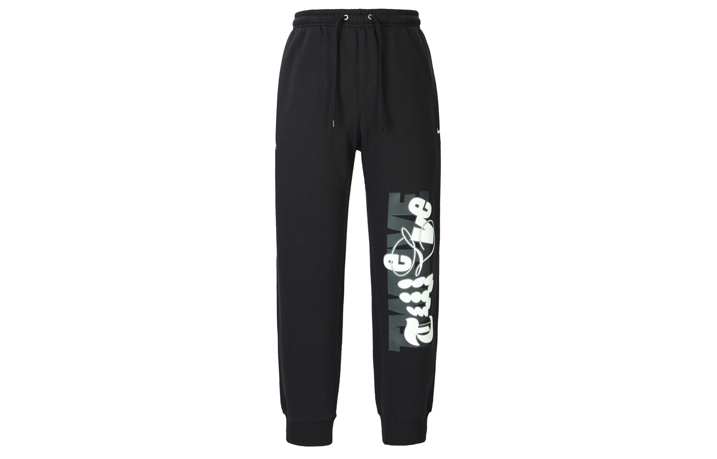 Nike Ja Men s Fleece Basketball Jogger Pants FZ1041-010 M