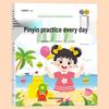 Pinyin & Math Prep: Chinese Characters for Ages 3-6