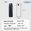 Tiger MTR-W075 Insulated Sport Bottle