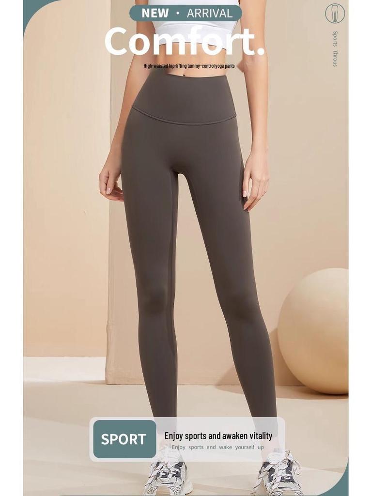 Women's Fleece-Lined High Waist Nude Feel Yoga Pants - Hip Lifting, Tummy Control, Perfect for Running, Training, and Pilates