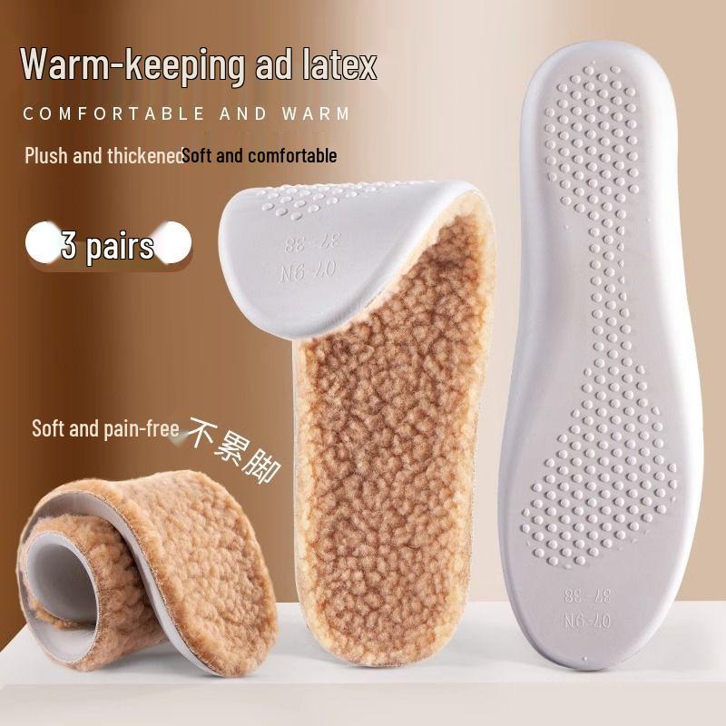 

Unisex Winter Cotton Latex Insoles: Super Soft, Anti-Pain, Sweat-Absorbing, Anti-Odor, Plus Velvet Lamb Wool for Long Standing Comfort 35 коричневий