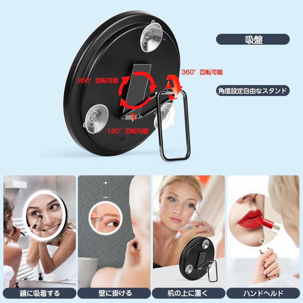 30X Magnifying Makeup Mirror with Adjustable Tabletop 3 Stepless USB Easy to Store and Carry Includes Tweezers and Nose Hair Scissors Light, 360°