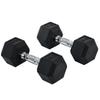 Set of 16 Kg Hexagonal Dumbbells, Muscle Training & Weightlifting, Black Metal and Rubber
