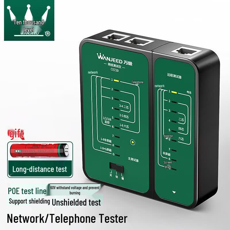 WANJEED Multifunction Network Cable Tester