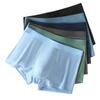 Heren IJszijde Boxer Briefs Effen Kleur Zacht Ademend Elastische Taille Zomer Koel Naadloos Ondergoed L tot 4XL