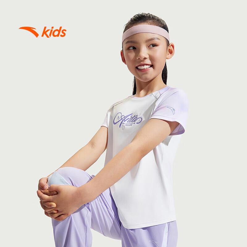 Anta Kids' Girls' Summer Breathable Round Neck T-Shirt