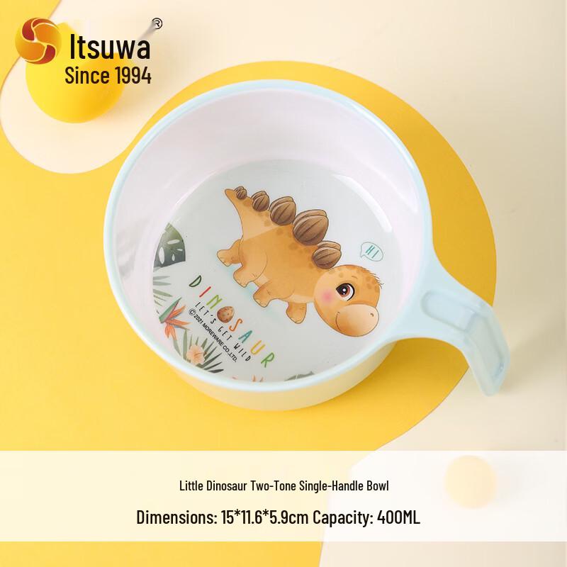 Wuhe Little Dinosaur Melamine Soup Bowl