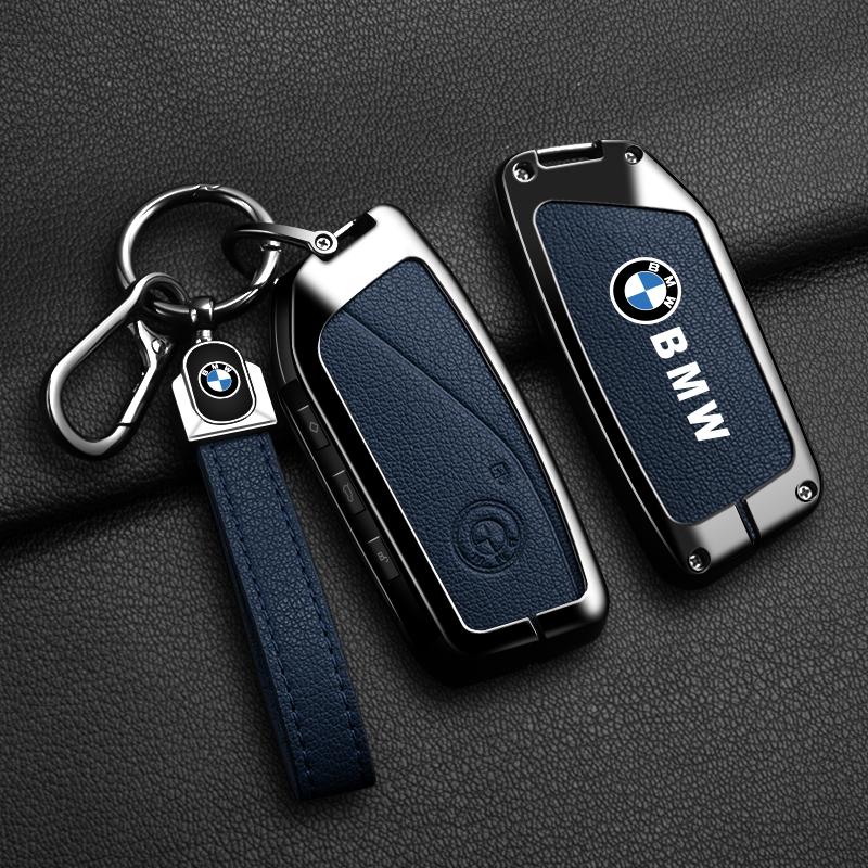Leather Car Key Case Cover Shell Fob For BMW I7 X7 G07 LCI iX I20 X1 U11 7 Series G70 G09 XM U06 G81 M3 2023 Protector Keyless