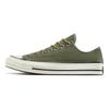 Converse Chuck Taylor Fashion Comfortable Durable Low-Top Skate Shoes Unisex Sneaker Army-Green A13292C