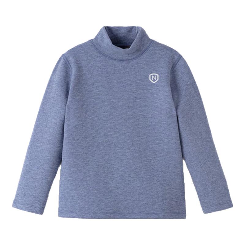 Kids Fleece-Lined Thermal Base Layer Top 150